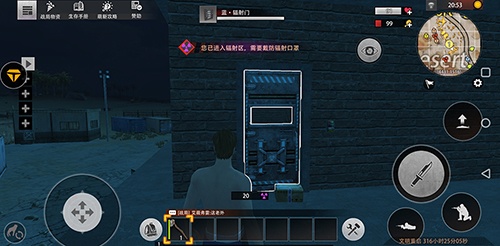 王牌战争百度版(图6)