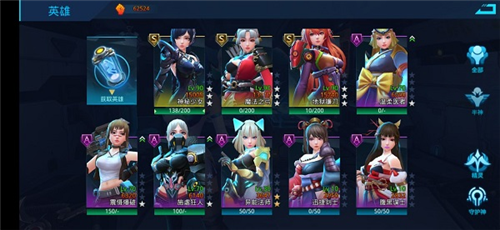 女神星球华为版(图1)