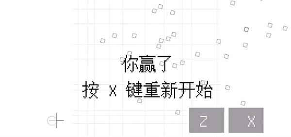几何决斗官方版(图4) 几何决斗(图4)