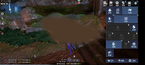 不良人3小米版(图1)