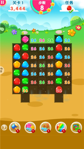 糖果天天消(图5)