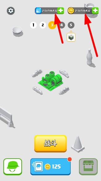 画个大兵手游(图1) 画个大兵手游(图1)