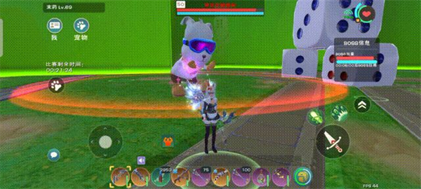 创造与魔法手游(图9)