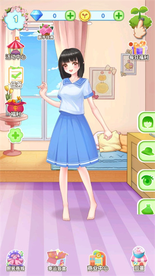 花花仙子的魔法花园(图1)