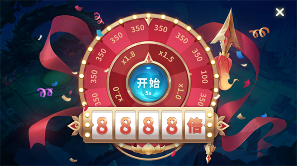 捕鱼大决战九游版(图3)