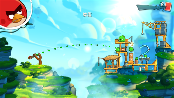 愤怒的小鸟2国际服(图3) 愤怒的小鸟2国际服(图3)