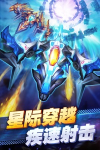 王牌机战华为渠道服