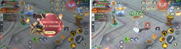 破天世界手游(图3)