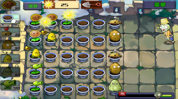 植物大战僵尸中国馆手机版(图2)