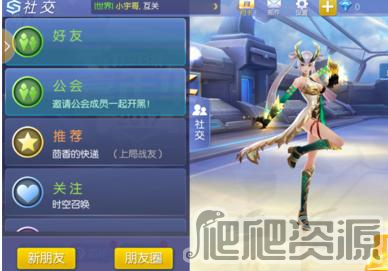 时空召唤手游(图1) 时空召唤手游(图1)