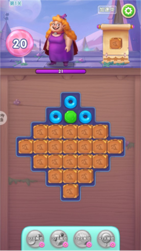 宾果消消消九游版(图1) 宾果消消消九游版(图1)