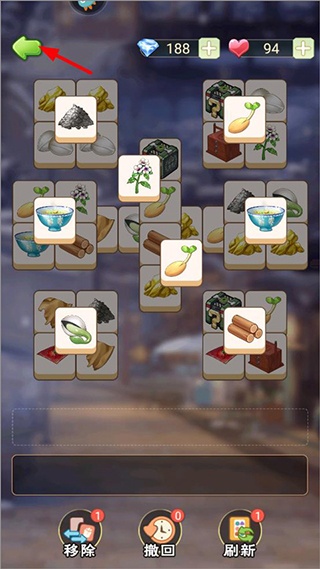 别惹神医小王妃官方版(图1) 别惹神医小王妃(图1)