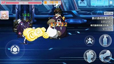 崩坏学园2腾讯版(图7)