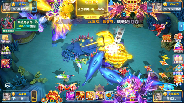 指尖捕鱼小米版(图2)