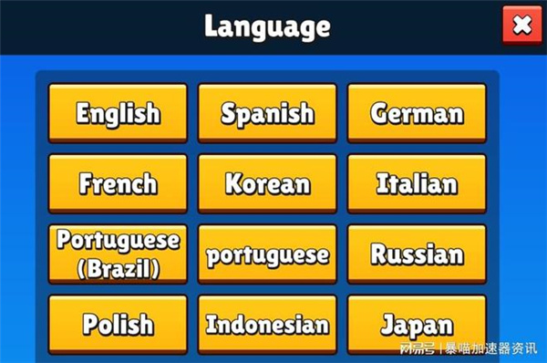 碰撞派对(Stumble Guys)(图2) 碰撞派对(Stumble Guys)(图2)