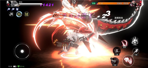 时空猎人3九游安装包(图2)