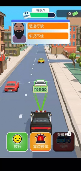 巡警模拟器手机版(图4) 巡警模拟器手机版(图4)