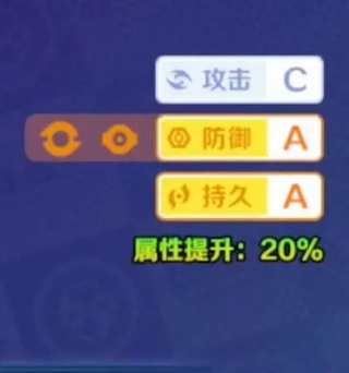 螺旋勇士手游(图14) 螺旋勇士手游(图6)