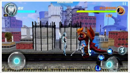 奥特曼之格斗超人4399版(图6) 奥特曼之格斗超人4399版(图6)