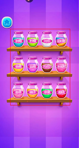 糖果开心传奇手游(图4)