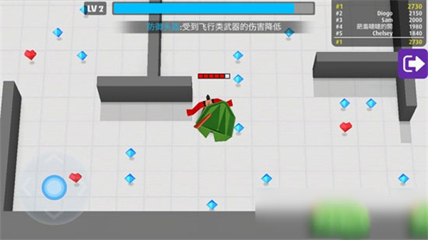 弓箭手大作战oppo版(图4) 弓箭手大作战oppo版(图4)