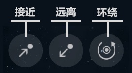 第二银河小米渠道版(图2)