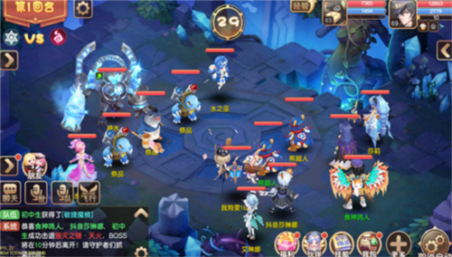 驯龙物语腾讯版(图3)