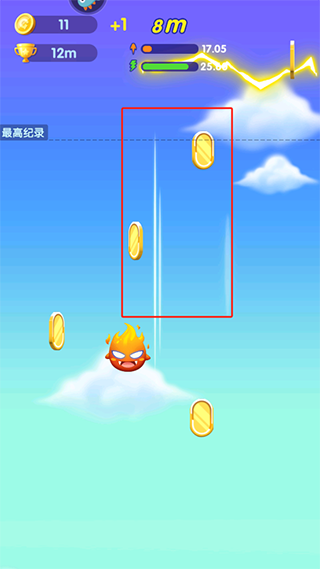 我要去太空手游(图3) 我要去太空手游(图3)