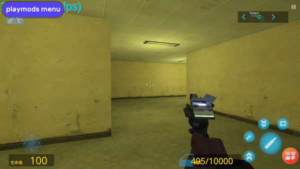 盖瑞模组手机版(图3)