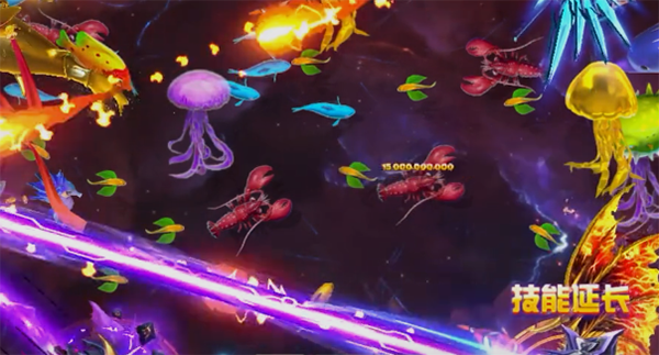 乐乐捕鱼官方正版(图1) 乐乐捕鱼(图1)