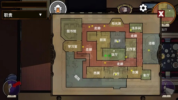 鹅鸭杀国际服(图3)