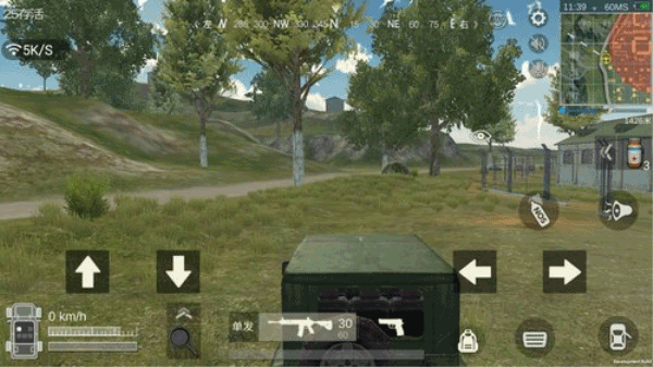 生存小队单机版(图5)