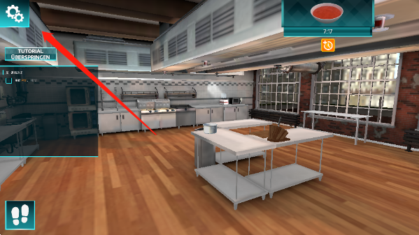 烹饪模拟器(图1)