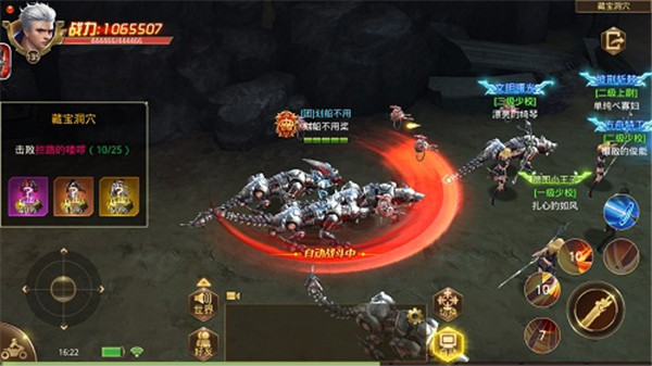 文明曙光折扣版(图4)