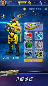 太空登陆者(Space Quest)