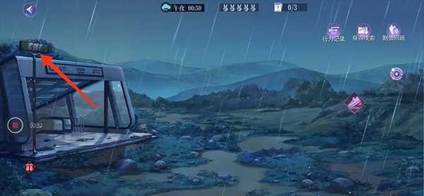 黑猫奇闻社手游(图7)