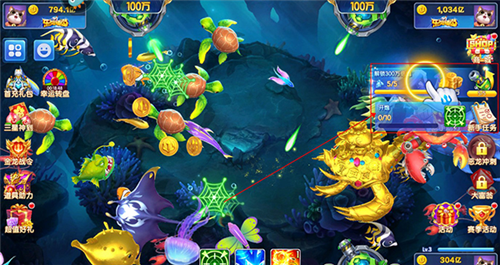 七七捕鱼3d版(图3)