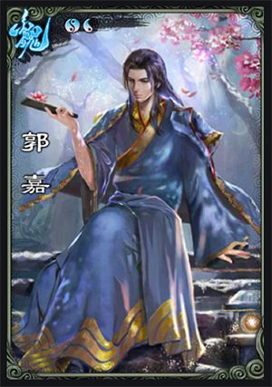 三国杀移动版360版(图4)