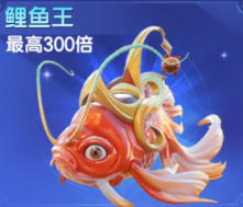 七七捕鱼狂暴版(图3)