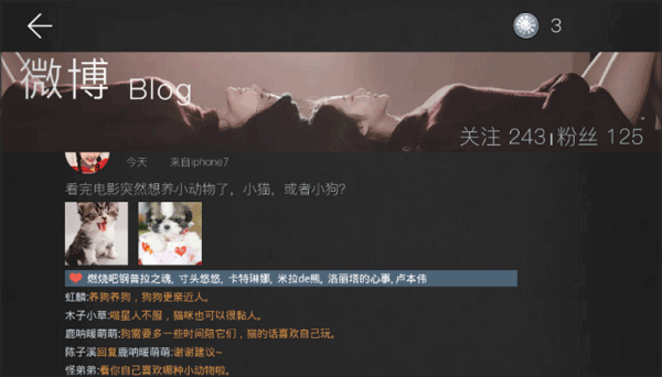 我的总裁女友游戏(图1)