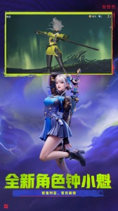 穿越火线枪战王者2025最新版