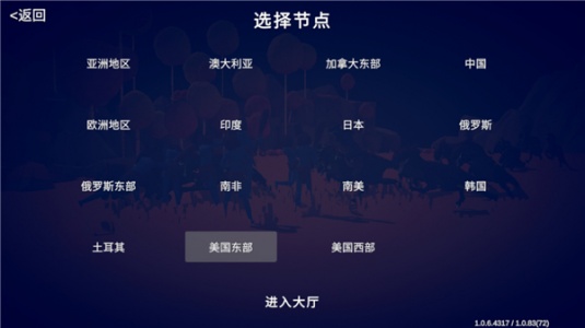 全面憨憨战争模拟器国际版(TABS Pocket Edition)