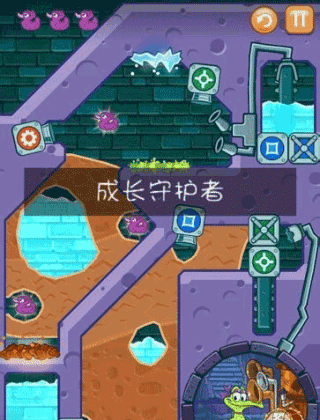 鳄鱼小顽皮爱洗澡中文版(图1) 鳄鱼小顽皮爱洗澡中文版(图1)