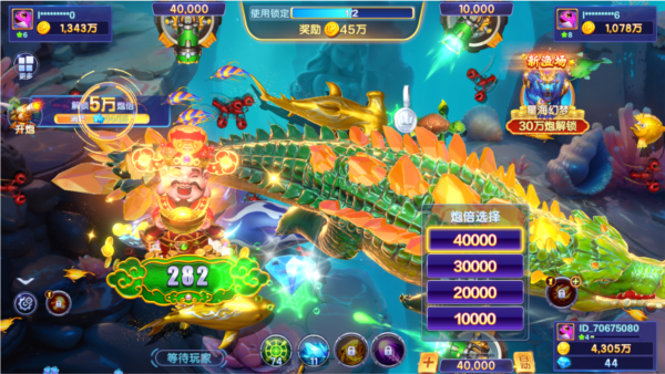 捕鱼大咖高爆版(图3)