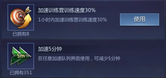 谜题大陆华为渠道服(图5)