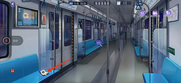 黑猫奇闻社手游(图3)