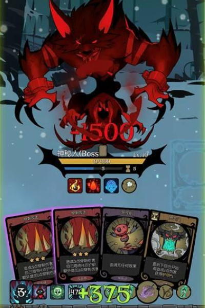 月圆之夜九游版(图3)