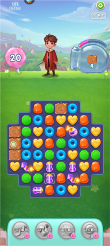 宾果消消消九游版(图7) 宾果消消消九游版(图7)