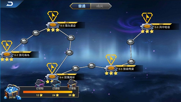 奥特曼王者传奇手游(图1)