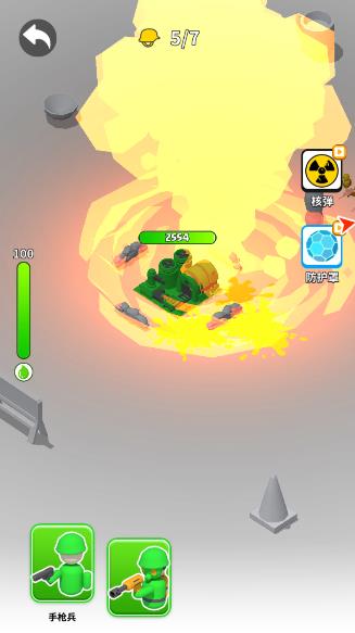 画个大兵手游(图6) 画个大兵手游(图6)